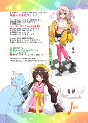Post 7056961