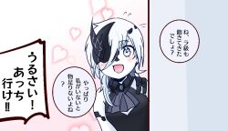 Post 7054815