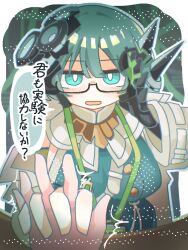 Post 7055950