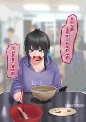 Post 7058297
