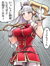 Post 4091334