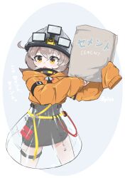 Post 7057590