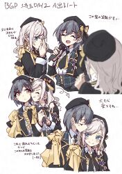 Post 7057298