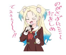 Post 7056368