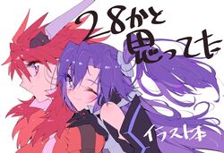 Post 4091905