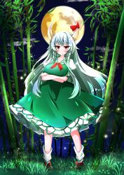 Post 7055833