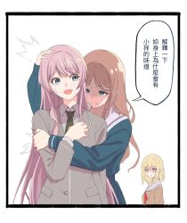 Post 7055815