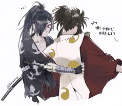 Post 7054619