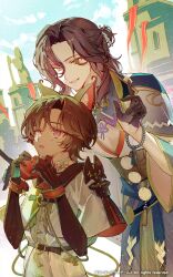 Post 7055241