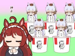 Post 7056651