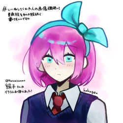 Post 7057614