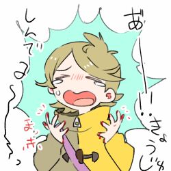 Post 7055534