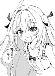 Post 7055336