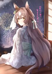 Post 7056561