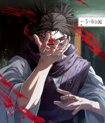Post 7057527