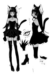 Post 7056149