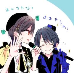 Post 7056528