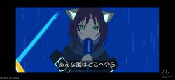 Post 7057524