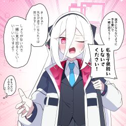 Post 7057408
