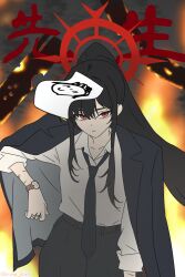 Post 7057357