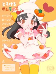 Post 7054614