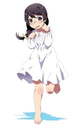Post 7055914