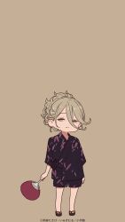 Post 7055720