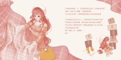 Post 7057755
