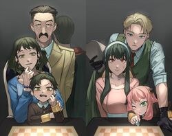 Post 4091243