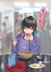 Post 7058290