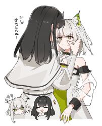Post 7054504