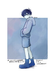 Post 7057607
