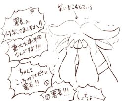 Post 7058284