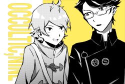 Post 7055511