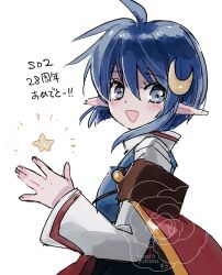 Post 7057935