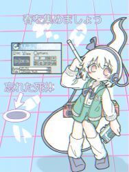 Post 7055668