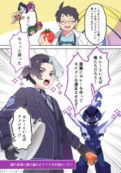 Post 7057498
