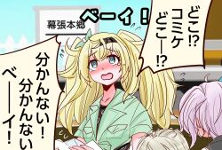 Post 7057972
