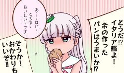 Post 7058013