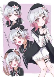 Post 7056761
