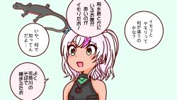 Post 7054926