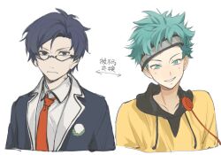 Post 7055524