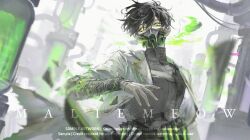 Post 7057825