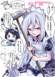 Post 7057004
