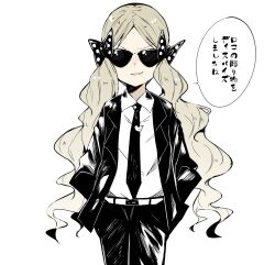 Post 7054956