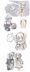 Post 7055325