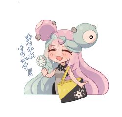 Post 7056568