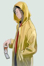 Post 7055051