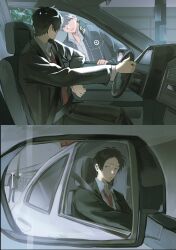 Post 7055124