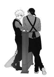 Post 7058294